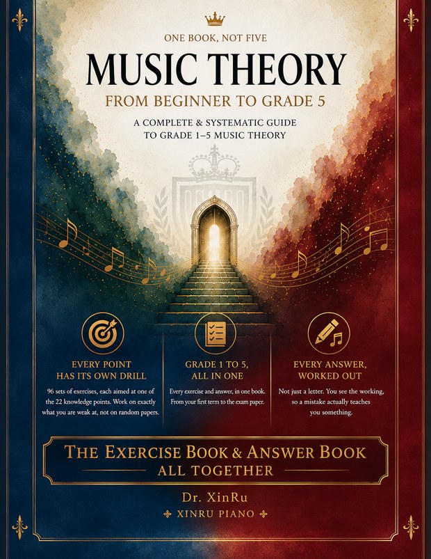 The Exercise Book and Answer Book, all together